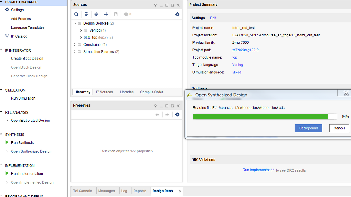 artix 7 FPGA上电启动速度慢的解决办法 - 第1张 - FPGA线上课程平台|最全栈的FPGA学习平台|FPGA工程师认证培训 artix 7 FPGA上电启动速度慢的解决办法 - 第1张
