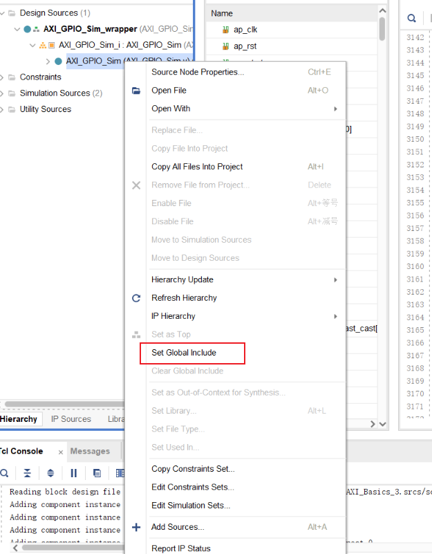 vivado工程添加global define的方法 - 第1张