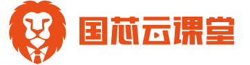FPGA线上课程平台｜最全栈的FPGA学习平台｜FPGA工程师认证培训
