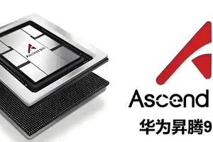 华为昇腾AI芯片遭美国全球封杀禁售