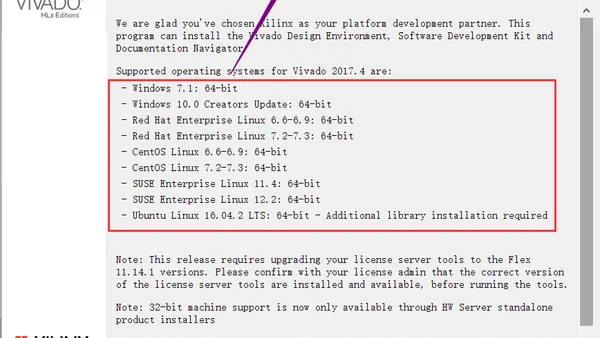 【FPGA算法加速】FPGA编程开发环境:Vivado安装教程详细说明