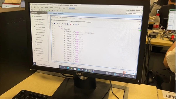 基于FPGA的广告点阵屏(学员作品展示)