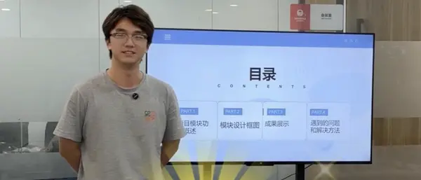 基于FPGA的手动及红外循迹_王同学