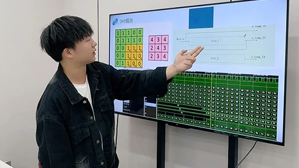 基于OV5640的图像采集(学员作品展示)