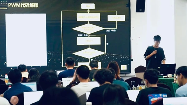 成电国芯FPGA工程实训,智能循迹小车工程