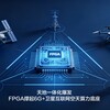 硬核赛道解析|天地一体化爆发!FPGA撑起6G+卫星 互联网的空天算力底座