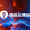 Verilog for 循环综合陷阱与优化实践指南(2026年工具链版)