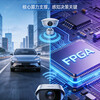 FPGA:自动驾驶背后的隐形基建