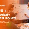 FPGA创新大赛拿奖=技术+场景+呈现?一等奖选手3个核心密码
