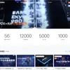 成电国芯 FPGA 专题课 | 光纤 GTP+PCIe 高速接口课程上线了，赶快来约课吧