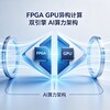 FPGA+GPU异构已成AI主流!主流大厂纷纷布局,深度解析背后产业逻辑
